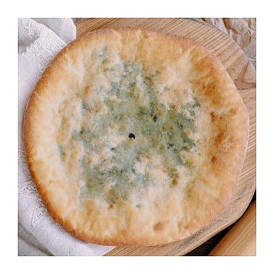 Заказать Пирог со шпинатом и сыром, Тандыр-пекарня Kinza