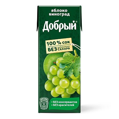 Заказать Яблочно-виноградный сок Добрый 0.2л, Foodex