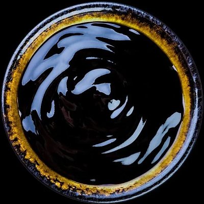 Заказать Соус Соевый, 69 Суши Пицца