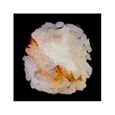 Заказать Ролл Угорь с сыром мини, 69 Суши Пицца