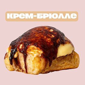 Cinnamon roll Крем брюлле, Level