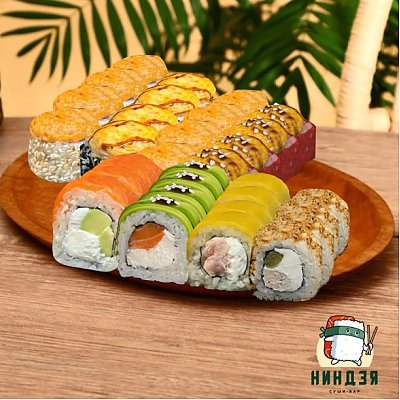 Заказать Сет Атлантический шторм, Суши-бар Ниндзя - Пинск