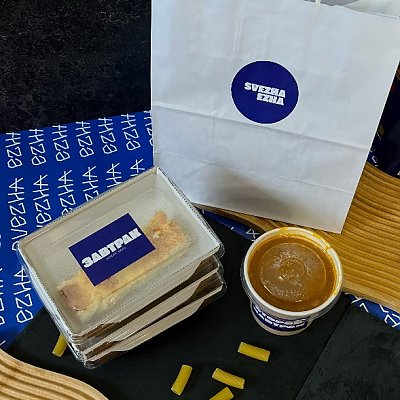 Заказать Вторник Тариф Basic (1300-1400 ккал), Svezha Ezha