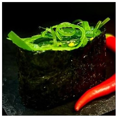 Заказать Гункан Хияши, СушиМи