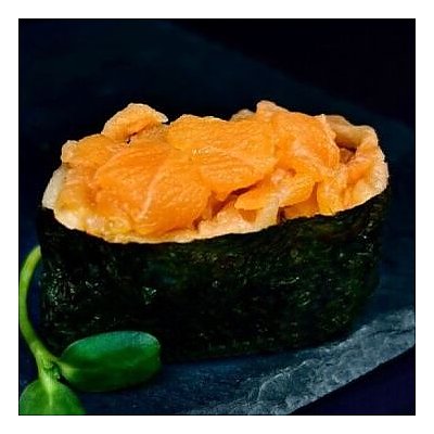 Заказать Гункан Лосось, СушиМи