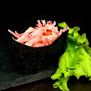 Гункан Краб, СушиМи