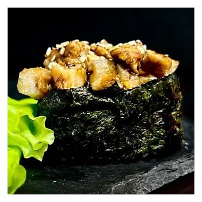 Заказать Гункан Угорь, СушиМи