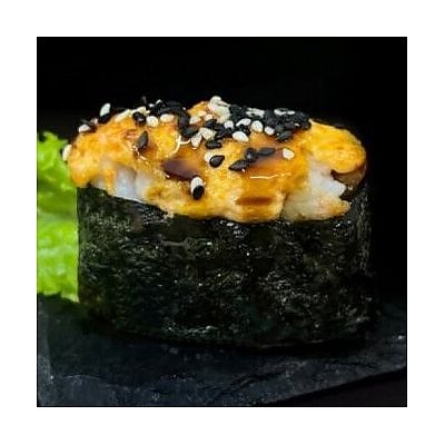 Заказать Гункан Гриль Эби, СушиМи