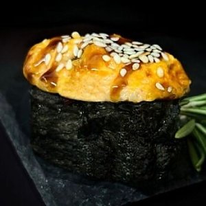 Гункан Гриль Чикен, СушиМи