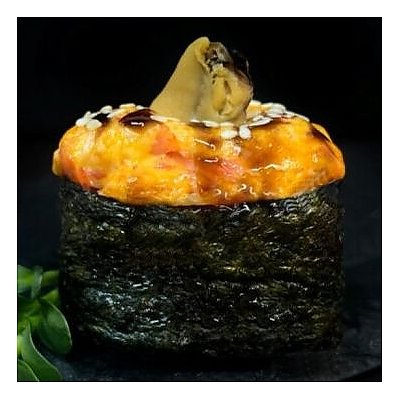 Заказать Гункан Гриль Мидии, СушиМи