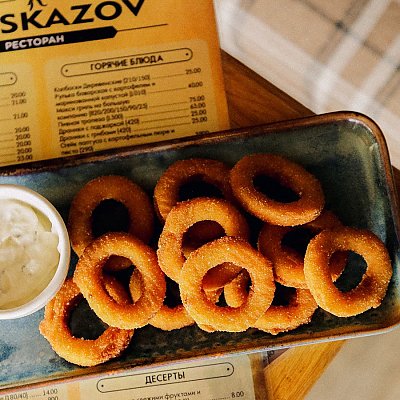 Заказать Луковые колечки с соусом Тартар, Rasskazov