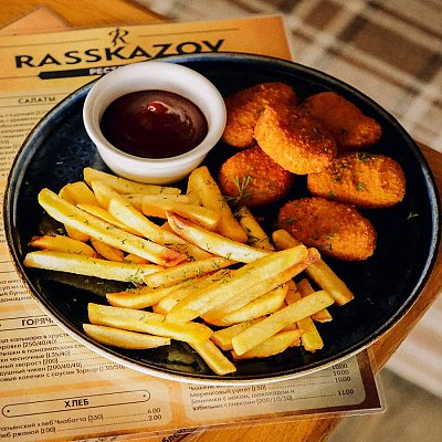 Заказать Куриные наггетсы с фри и ереванским соусом, Rasskazov