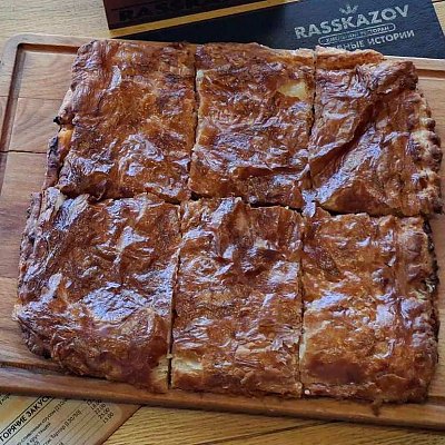 Заказать Пицца Мясная Квадро, Rasskazov