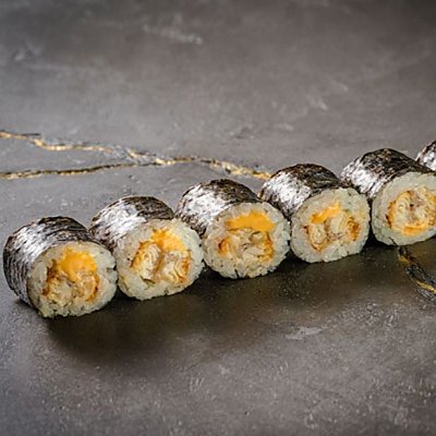 Заказать Хосомаки с угрем, Black Roll