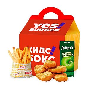 Кидс Наггетсбокс, YESburger - Минск