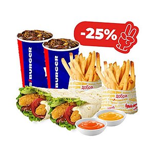 Комбо Лайт YES!, YESburger - Минск