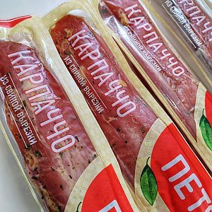 Карпаччо из свиной вырезки (весовое), Сытый Папа - Полуфабрикаты - Минск