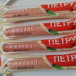 Колбаса сырокопченая из цыплят-бройлеров высшего сорта Милано, Сытый Папа - Полуфабрикаты - Минск