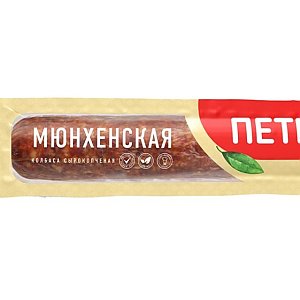 Колбаса салями высшего сорта Мюнхенская, Сытый Папа - Полуфабрикаты - Минск