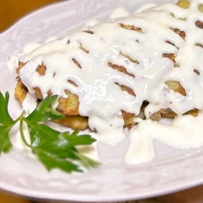 Заказать Мега драник с грибами, Кафе-бар Терем