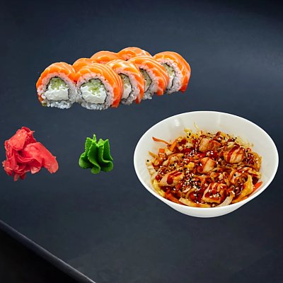 Заказать Ужин Киото №1, Uma Mania