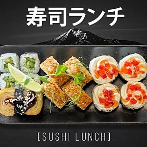 Сет Хонда, SUSHI HOUSE - Солигорск