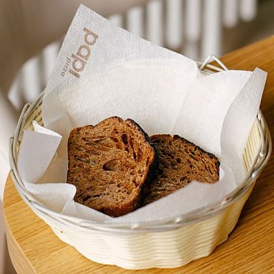 Заказать Фокачча Солодовая, PaPi Pizza