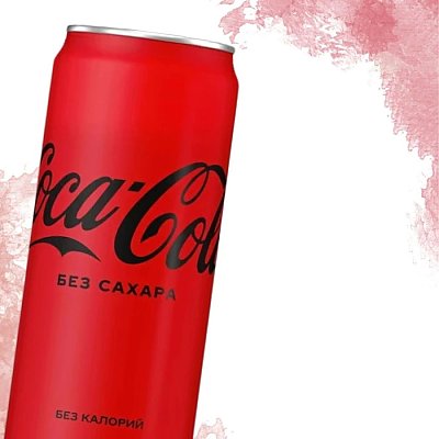 Заказать Кока-Кола без сахара 0.33л, Yes! Кафе