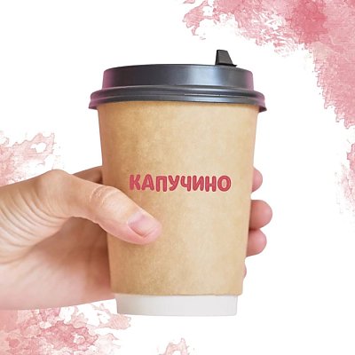 Заказать Капучино 0.25л, Yes! Кафе
