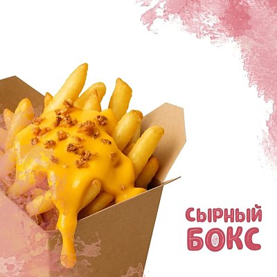 Заказать Сырный Бокс по-деревенски, Yes! Кафе