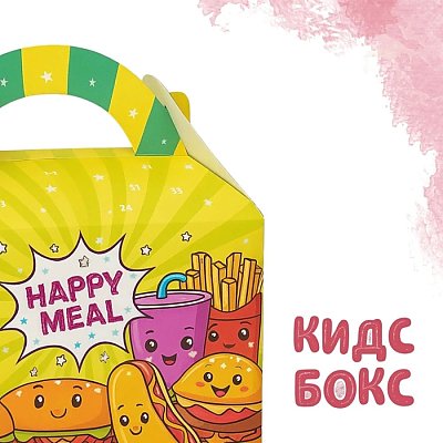 Заказать Кидс Бокс для девочки, Yes! Кафе