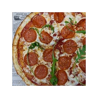 Заказать Пицца Пепперони, Шаурма Бургер №1