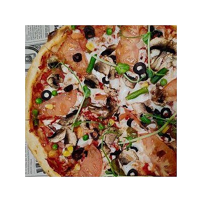 Заказать Пицца Вегетарианская, Шаурма Бургер №1