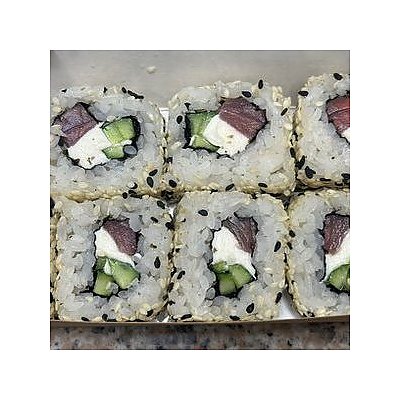 Заказать Ролл Аляска с тунцом, Шаурма Бургер №1