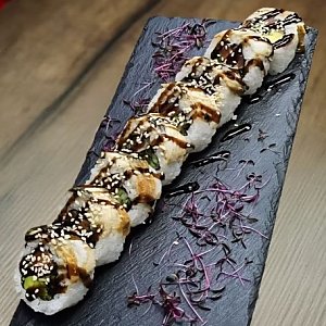 Ролл Дракон, AURA