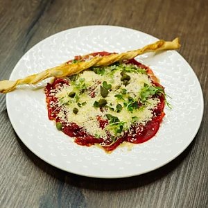 Карпаччо из говядины, AURA