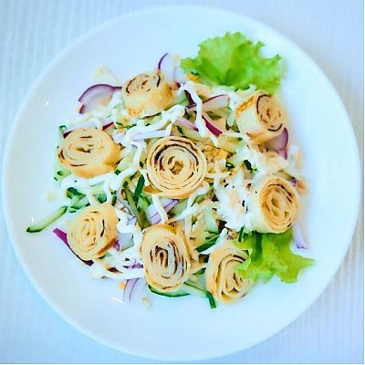 Заказать Салат Министерский, Изи Пицца