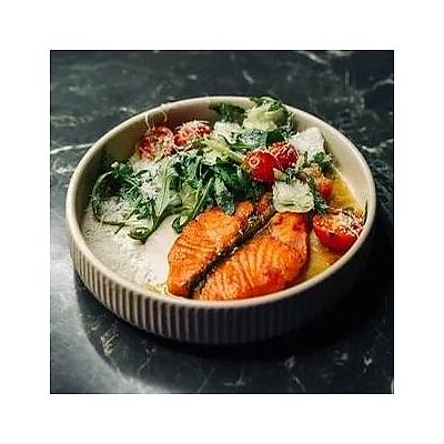 Заказать Стейк форели в апельсиновой глазури, Амазонка - Минск