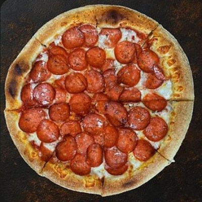 Заказать Пицца Пепперони, Три Кота