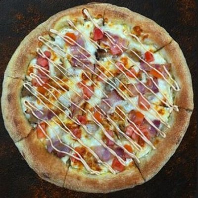 Заказать Пицца Гриль, Три Кота