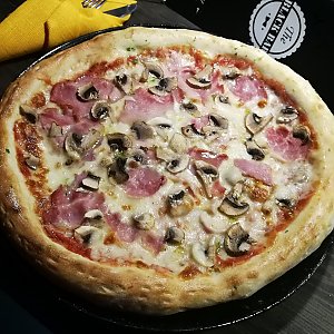 Пицца Прошутто Фунги, Black Food