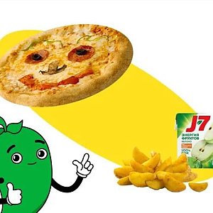 Сет Кидс с пиццей и закуской, Ежик