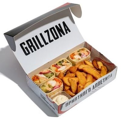 Заказать Сет Горящий тур №2, Грильзона