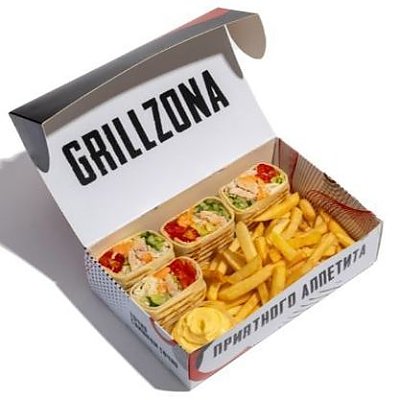 Заказать Сет Горящий тур №3, Грильзона