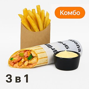 Комбо 3 в 1, Грильзона