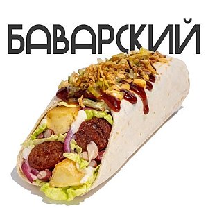 Зонер Баварский, Грильзона