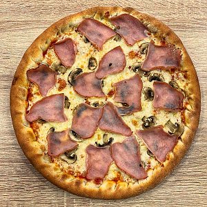 Пицца Прошутто Фунги, Мега Бургер
