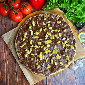 Пицца Нутелла-Банан, Гоголь Пицца