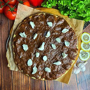 Пицца Нутелла-Маскарпоне, Гоголь Пицца