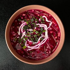 Холодник, Сайгон у Нины